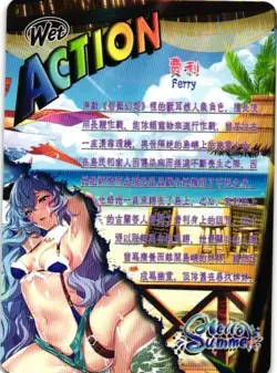 FERRY WET ACTION HELLO SUMMER HOLOGRAPHIC Goddess Story Anime Card - Image 2
