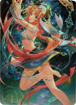 NILOU By ATdan Barefeet Goddess Story Anime Waifu Custom Card - Image 1