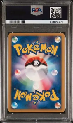 PSA 10 Gastly Japanese Expedition-1st Edition 2001 #019 Pokemon Card Gem Mint - Image 2