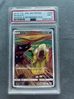 Pokemon Psyduck Japanese Munch Scream Promo Card 286/Sm-p PSA 9 Mint - Image 1