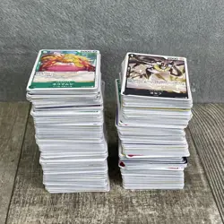 500 Japanese ONE PIECE Bulk Cards US Seller OP07 C/UC Damaged - Image 1