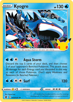 Pokemon TCG 25th Anniversary Celebrations Singles + Promos! Choose Your Card! - Image 5