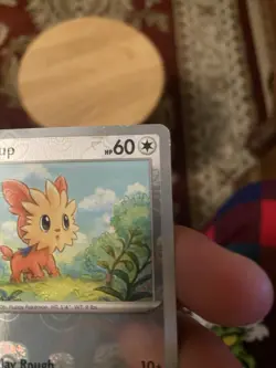 Lillipup (Master Ball Pattern) 074/086 | White Flare | Pokemon Card - NM/M - Image 4