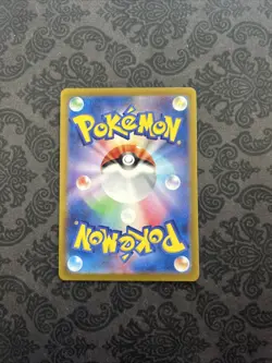 Ninetales ex 038/165 Sv2a: Pokemon Card 151 Holo (Japanese) - Image 2