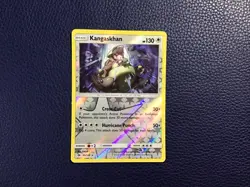 Kangaskhan 99/149 Reverse Holo Rare Pokemon Card Sun and Moon Base TCG NM 2017 - Image 1