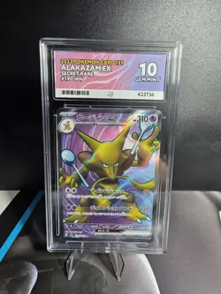 ACE 10 Alakazam ex 190/165 SR Japanese Pokemon Card 151 SV2a GEM MINT - Image 1