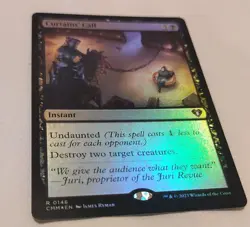 x1 Curtains' Call - Foil R MTG Commander Masters M/NM, English - Image 4