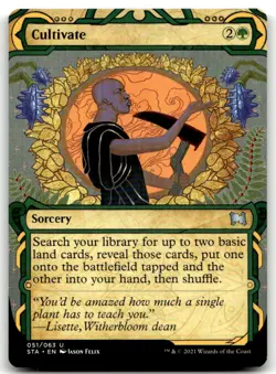 MTG Cultivate U Strixhaven: Mystical Archives 51 LP - Image 1
