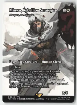 MTG - Minwu, Rebellion Strategist - Mangara, the Diplomat (Showcase) R FINAL FAN - Image 1