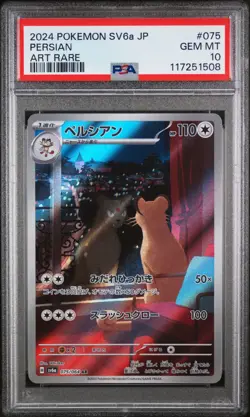 2024 Pokemon Japanese SV6a Persian Art Rare PSA 10 Gem Mint #75 - Image 1