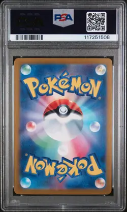 2024 Pokemon Japanese SV6a Persian Art Rare PSA 10 Gem Mint #75 - Image 2