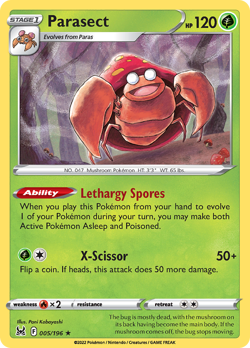 Pokemon TCG - Lost Origin - Rare/Holo Rare - Complete Your Set - [001-196] - Image 3
