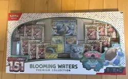 Pokemon TCG Scarlet & Violet 151 Blooming Waters Premium Collection Brand New - Image 1