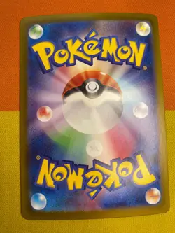 Pokemon Japanese N's Zoroark ex 131/100 UR Battle Partners SV9 - Image 2