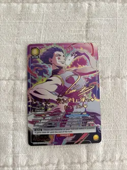Hisoka (024) (SR***) - UEX04BT: HUNTER X HUNTER Vol.2 (UEX04BT) Union Arena - Image 1