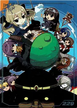 Phantom Breaker Limited Run Games Silver Trading Card #229 New No Creases - Image 1