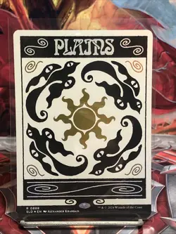 Plains (Rainbow Foil) Secret Lair Drop 0888 Basic Land MTG - Image 1