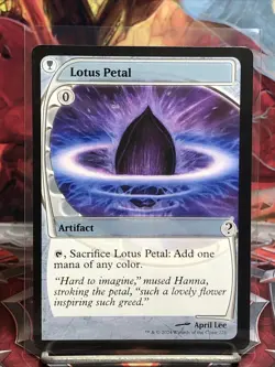 Lotus Petal (Non-foil) [Future Sight Frame] Mystery Booster 2 226 Common MTG - Image 1
