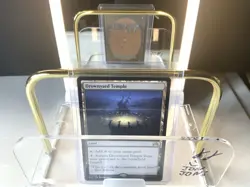 Drownyard Temple 271/297 Shadows over Innistrad SOI MTG NM - Image 1