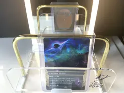 Echoing Deeps x1 1x Borderless Edge of Eternities EOS NM MTG - Image 1