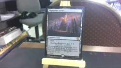 phyrexian tower mtg - Image 1