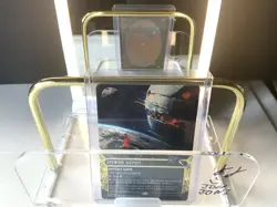 Power Depot (0034) BORDERLESS #34 | NM | EOS Magic MTG - Image 1