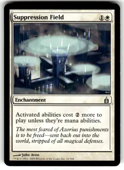 Suppression Field Ravnica: City of Guilds Regular MTG - Image 1