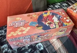 Sealed 2 × Inferno X & One Pokemon Center Special Box HIROSHIMA PIKACHU PROMO - Image 4