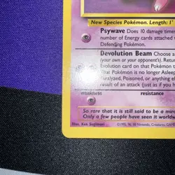 Mew #8 WOTC Black Star LP-MP NON-holo League Promo Pokemon Card - Image 4