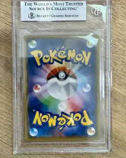 2018 POKEMON JPN SM PROMO POKEMON CENTER 20TH ANV CAMPAIGN RED'S PIKACHU PSA 10 - Image 2