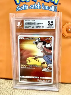 2018 POKEMON JPN SM PROMO POKEMON CENTER 20TH ANV CAMPAIGN RED'S PIKACHU PSA 10 - Image 3