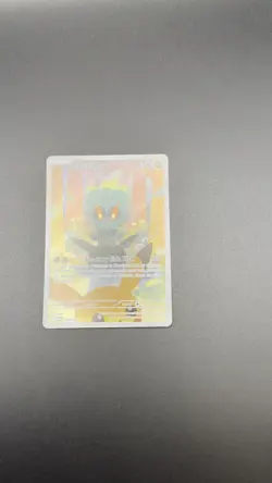 Marshadow 146/132 - NM+ Near Mint - Pokemon Mega Evolutions (English) - Image 2