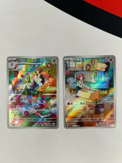 2023 Pokemon Ralts AR 083/078 Kirlia AR 084/078 SV1S Scarlet ex Japanese - Image 1
