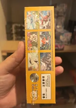 Display box Pokemon Simplified Chinese CSV4C "Awards Round" Slim Booster neuf - Image 2