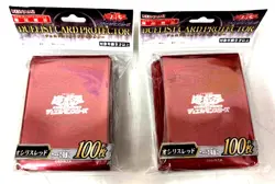 【US DDP】2 Set Yugioh Official Protector Slifer the Sky Dragon Red 100 Sleeve - Image 1