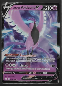 Galarian Articuno V Pokemon Card - Chilling Reign - 58/198 - M! - Image 1