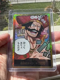 One Piece Card Don Card Gol D. Roger Gold Japanese OP13 Carrying on His Will - Image 1