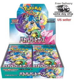 Pokemon Card Battle Partners Booster Box sv9 Japan sealed-US seller Quickly - Image 1