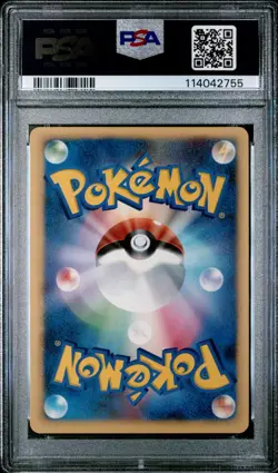 Pokemon Card Pokemon Pal City Summer Battle Road Promo Chubu Magikarp PSA 9 Mint - Image 2