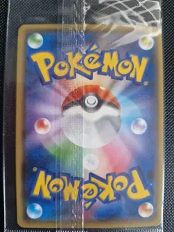 Yu Nagaba Pikachu Holo Card 208/S-p Sealed Japanese Pokemon Promo - Image 2