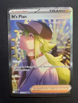N's Plan SAR 173/086 SV11B Black Bolt English Pokemon Card 2025 SIR Pack Fresh - Image 1