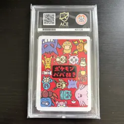 Mew - 2019 Old Maid Pokemon Center Exclusive ACE 10 GEM MINT - Japanese Card - Image 2