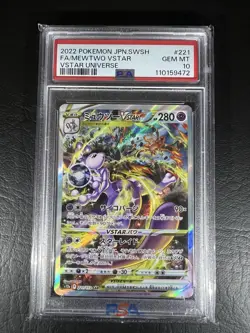 PSA 10 Pokemon TCG Gem Mint JPN Mewtwo VSTAR 221/172 SAR S12a - Image 1