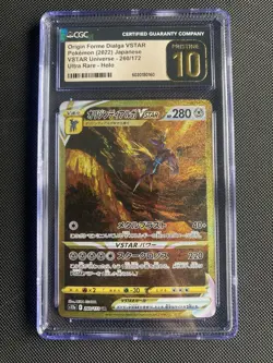 CGC 10 Pristine Pokemon VSTAR Universe #260/172 Origin Forme Dialga - Image 1