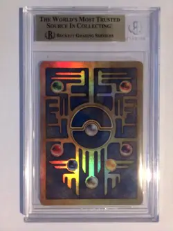 Pokemon Ancient Mew Movie Promo BGS 9.5 - Image 2