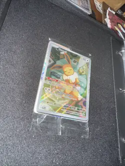 Eevee 173 Sv: Scarlet & Violet Promo Cards Holo FACTORY SEALED - Image 3