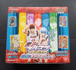 Kuroko's Basketball Miracle Battle Carddass LOT 107 CARDS NEAR COMPLETE SET +BOX - Image 1