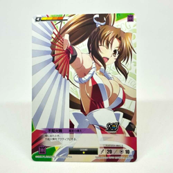 QG080 Basic Stance MAI SHIRANUI Queen's Blade The Duel system Trading Card SNK - Image 1