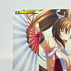QG080 Basic Stance MAI SHIRANUI Queen's Blade The Duel system Trading Card SNK - Image 2
