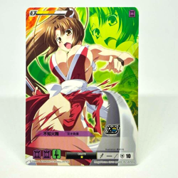 QG078 Foot injury MAI SHIRANUI Queen's Blade The Duel system Trading Card SNK - Image 1